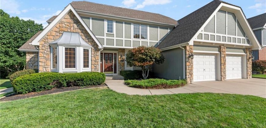 Homes for Sale in Kansas City, MO 64155 | 1606 NE 100th Court