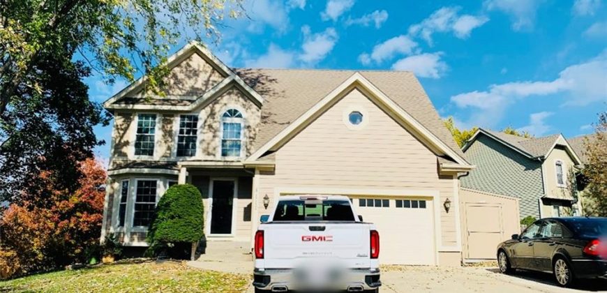 Homes for Sale in Kansas City, MO 64152 | 8112 NW 81 Court Homes for Sale in Kansas City, MO 64152 | 8112 NW 81 Court