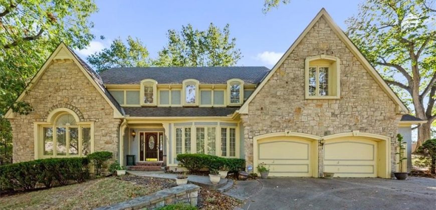 Homes for Sale in Kansas City, MO 64116 | 4501 NW Baltimore Court