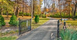 Homes for Sale in Liberty, MO 64068 | 16221 NE 116TH Street